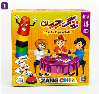 بازی فکری زنگ چین 20 لیوان | بازی سرعتی و تمرکزی 2 تا 4 نفره همراه زنگ و کارت